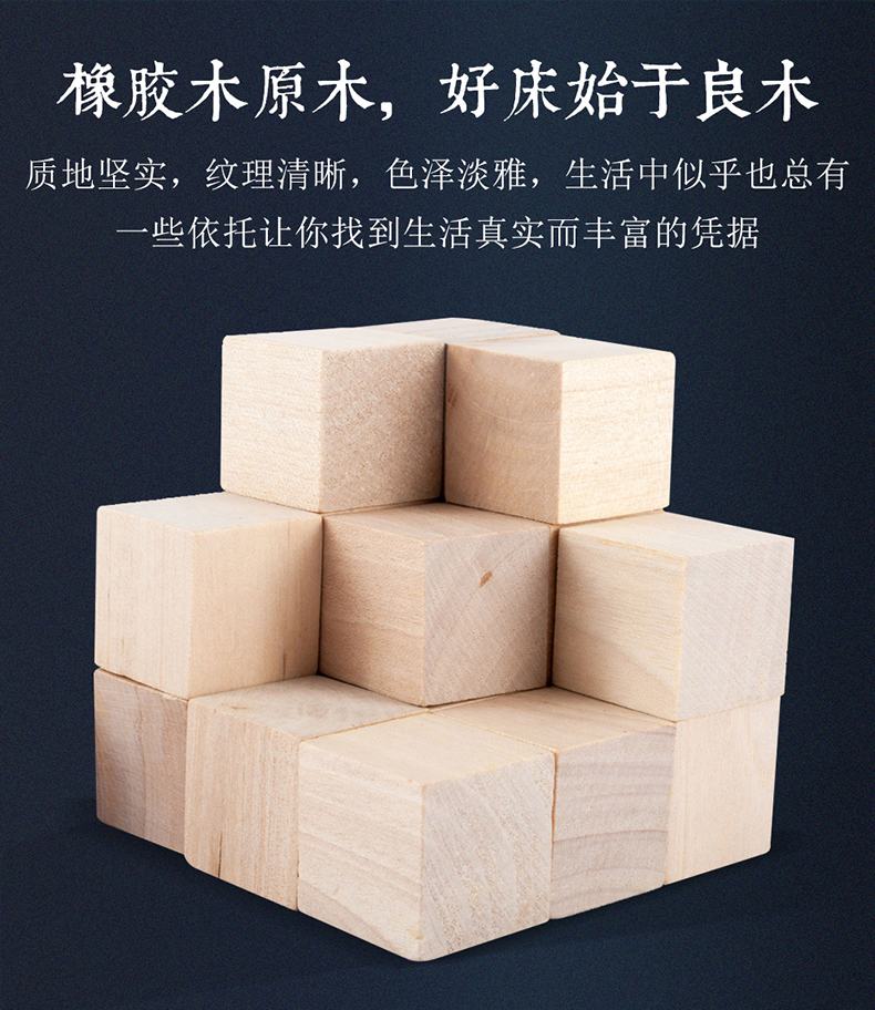 2(2)_04.jpg