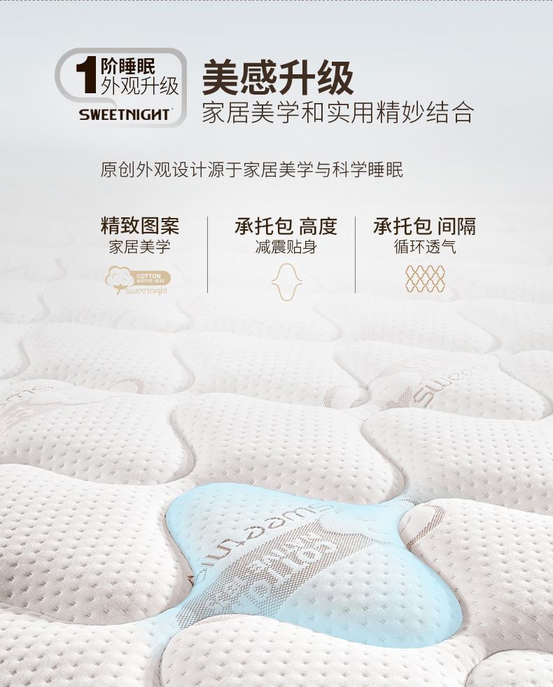 芭比3月手机端--0_05.jpg